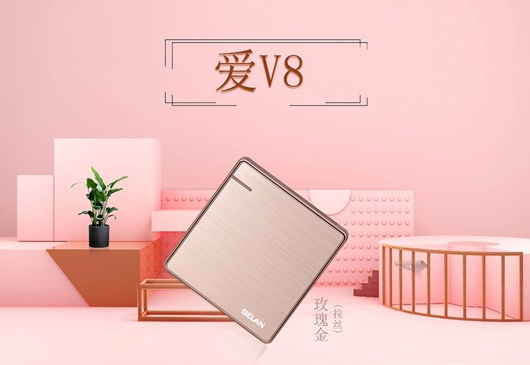 開關(guān)插座選購(gòu)指南